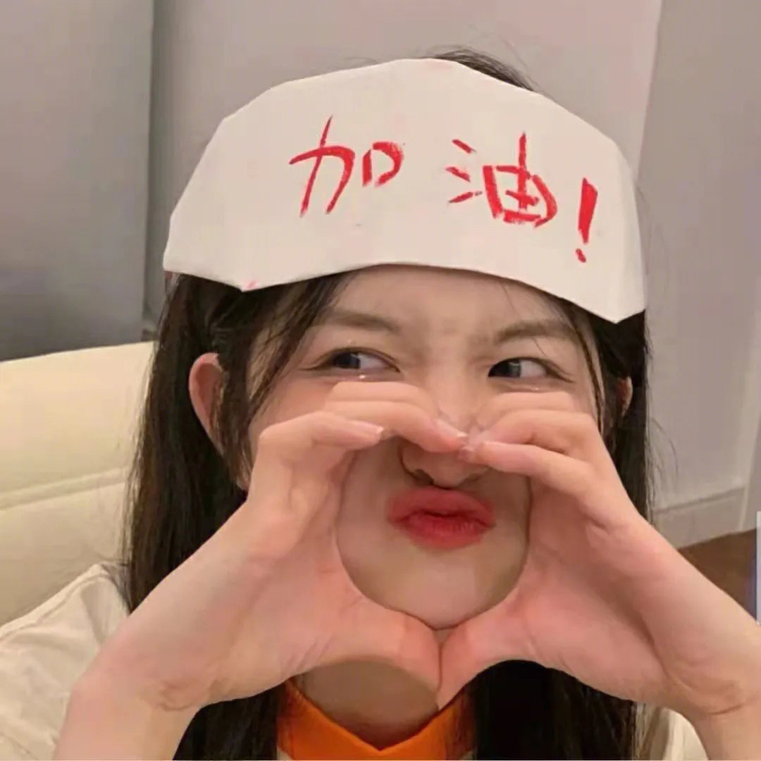 贴身俏保镖